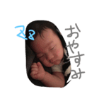 亀澤和仁（個別スタンプ：4）