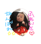 亀澤和仁（個別スタンプ：8）