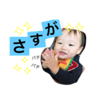 Ryoka2（個別スタンプ：1）