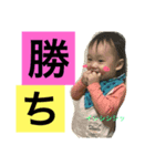 Ryoka2（個別スタンプ：5）