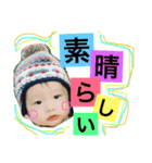 Ryoka2（個別スタンプ：6）