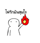 mr.whiteboy（個別スタンプ：2）