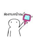 mr.whiteboy（個別スタンプ：13）