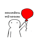 mr.whiteboy（個別スタンプ：15）