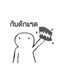 mr.whiteboy（個別スタンプ：19）