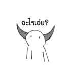 mr.whiteboy（個別スタンプ：22）
