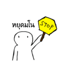 mr.whiteboy（個別スタンプ：23）