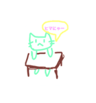 chari cat（個別スタンプ：1）