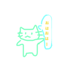 chari cat（個別スタンプ：2）