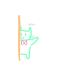 chari cat（個別スタンプ：4）