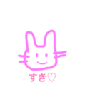 chari cat（個別スタンプ：5）