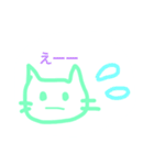chari cat（個別スタンプ：6）