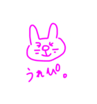 chari cat（個別スタンプ：7）