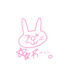 chari cat（個別スタンプ：8）