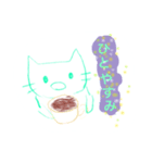 chari cat（個別スタンプ：14）