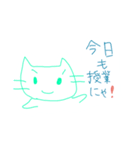 chari cat（個別スタンプ：16）