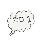 Taiwan Daily Expressions（個別スタンプ：12）