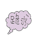Taiwan Daily Expressions（個別スタンプ：16）