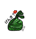 Hawaiinei -ハワイアンフード-（個別スタンプ：10）
