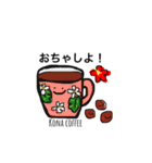 Hawaiinei -ハワイアンフード-（個別スタンプ：14）