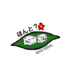 Hawaiinei -ハワイアンフード-（個別スタンプ：20）