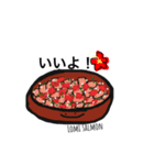 Hawaiinei -ハワイアンフード-（個別スタンプ：21）