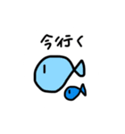 生き物達の日常（個別スタンプ：2）