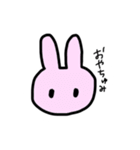 生き物達の日常（個別スタンプ：4）