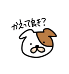 生き物達の日常（個別スタンプ：5）