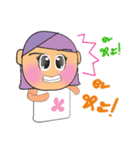 Kami Yoko.V2（個別スタンプ：12）