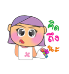 Kami Yoko.V2（個別スタンプ：20）