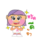 Kami Yoko.V2（個別スタンプ：33）