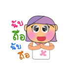 Kami Yoko.V2（個別スタンプ：40）