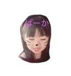叶望♡（個別スタンプ：4）