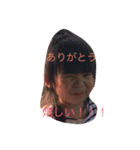 叶望♡（個別スタンプ：5）