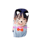 叶望♡（個別スタンプ：8）