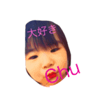 叶望♡（個別スタンプ：9）