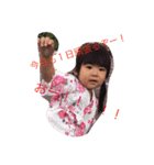 叶望♡（個別スタンプ：10）