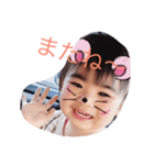 叶望♡（個別スタンプ：15）