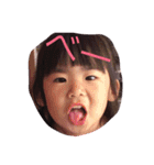 叶望♡（個別スタンプ：16）