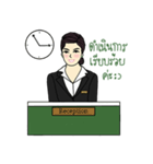 N'Petch Sawasdeeka（個別スタンプ：15）