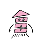 HIDEO(DAILY)（個別スタンプ：7）