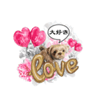 Wasabi My Shih Tzu Part 2（個別スタンプ：13）
