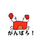 使いやすい動物（個別スタンプ：9）