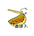 使いやすい動物（個別スタンプ：10）
