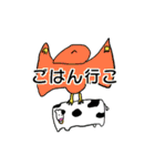 使いやすい動物（個別スタンプ：12）