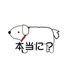 使いやすい動物（個別スタンプ：19）