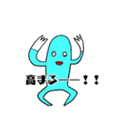 使いやすい動物（個別スタンプ：26）