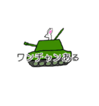 使いやすい動物（個別スタンプ：29）