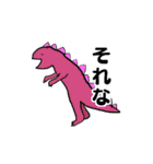 使いやすい動物（個別スタンプ：34）